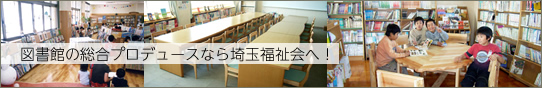 Slideshow Image Script