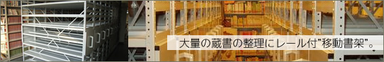 Slideshow Image Script