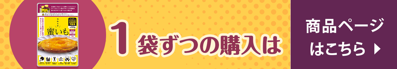 ���߿� ���餫̪���� 1�ޡ�190g�ˤϤ�����