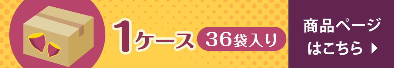 ���ޤȤᣱ��������36�ޥ��åȡ˥����פϤ�����