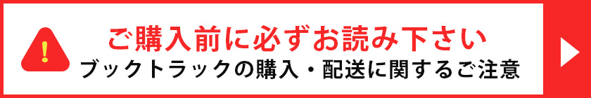 ֥åȥåս񤭥󥯥ܥ