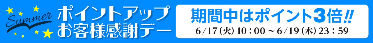 ݥ3ܡʹեǡڡ