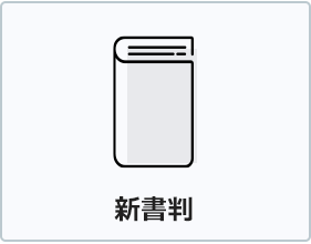 Ƚ