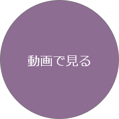 Ō