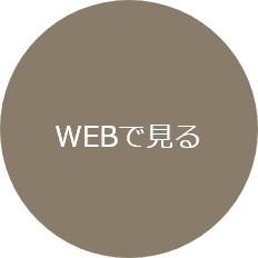 WEBǸ