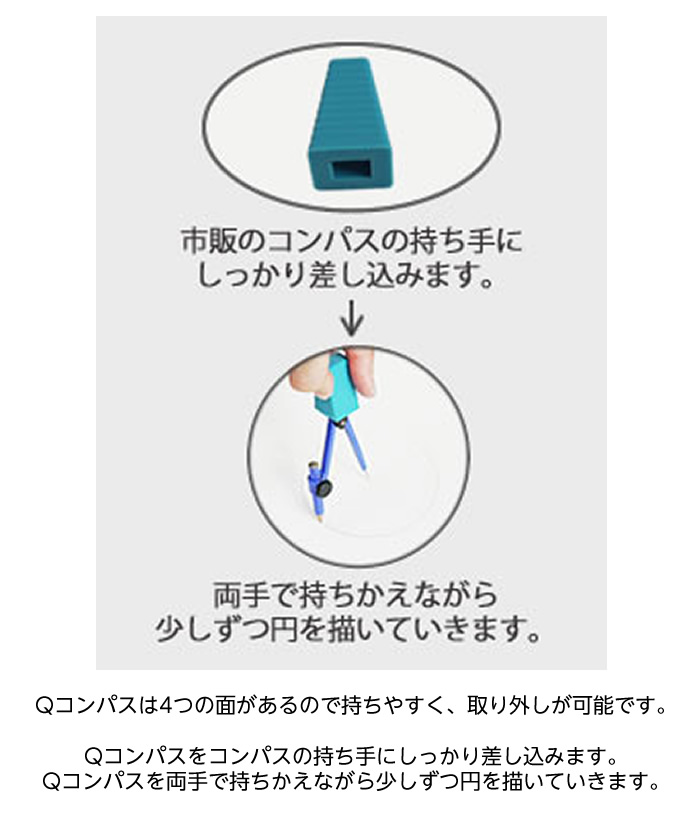 コンパス非公式バッチ アクリルクリップバッジ A (ランダム全11種) | 販売終了品 | #コンパ