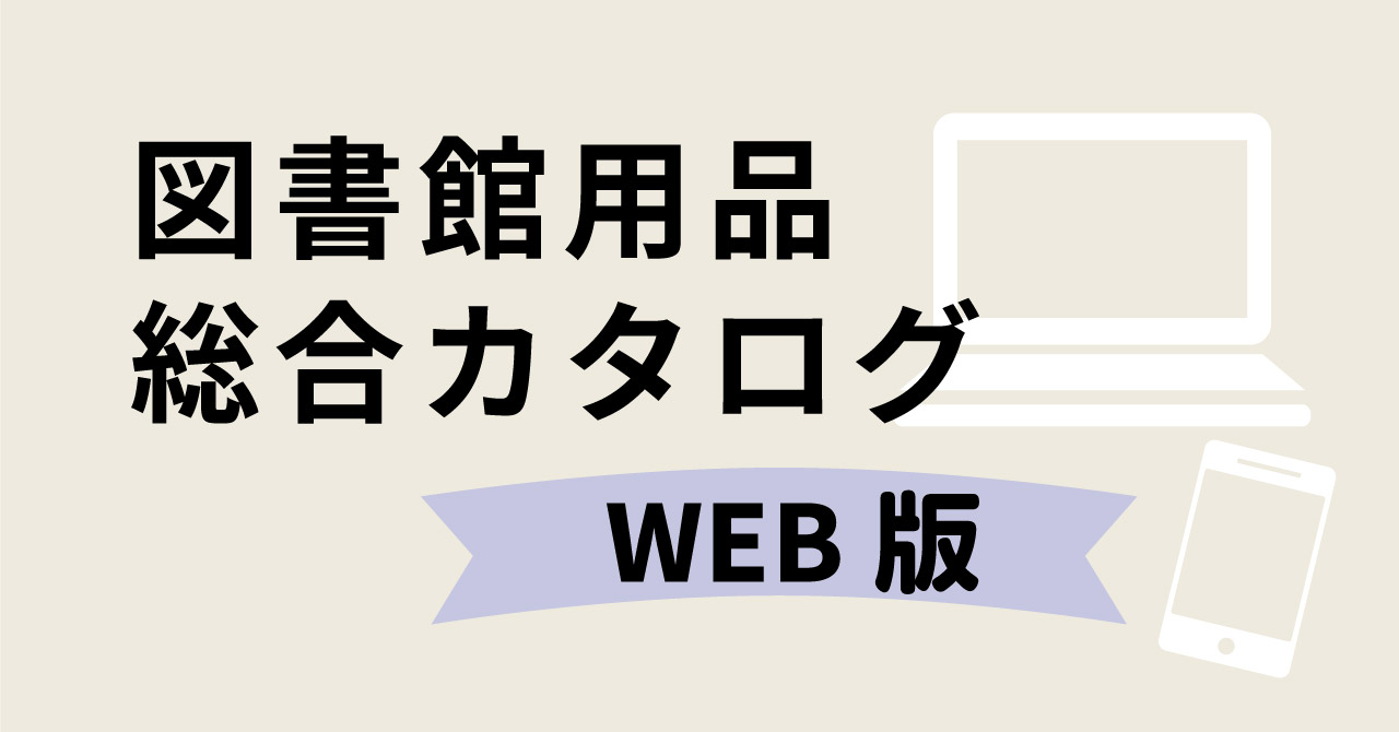 WEBϤ