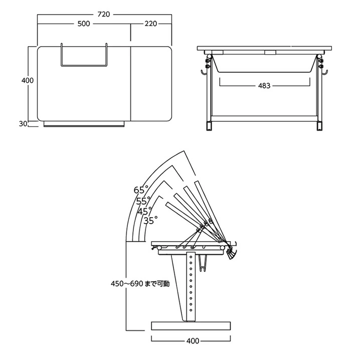 廃番（5131-8012）書見台デスクタイプ 角度4段階 ※販売終了しました