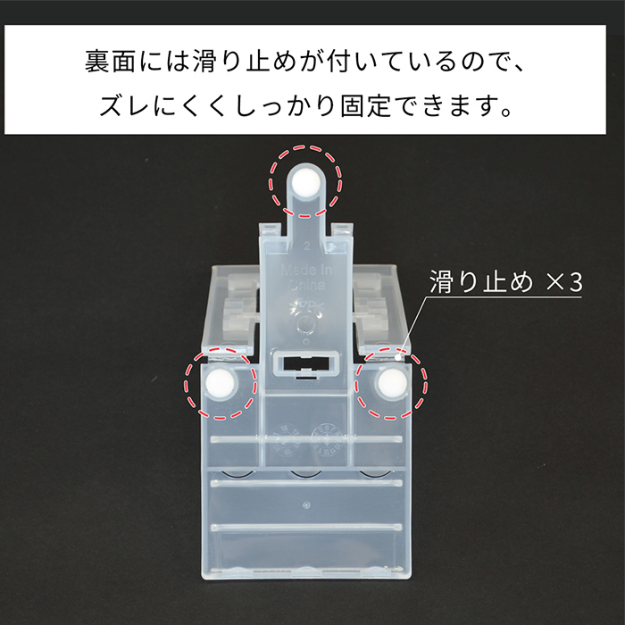 6007-0202）ミニ展示スタンド （L型アンコ31） 入数：1個 | すべての