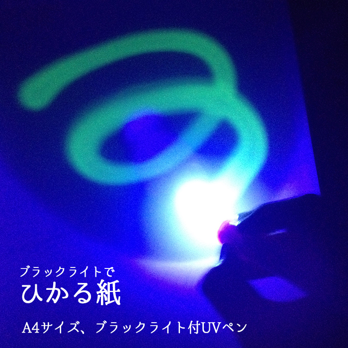 ひかる様おまとめ専用ページ ひかる様おまとめ専用ページ ZX- 鬼塚ひかる (@pica_zuma) / X
