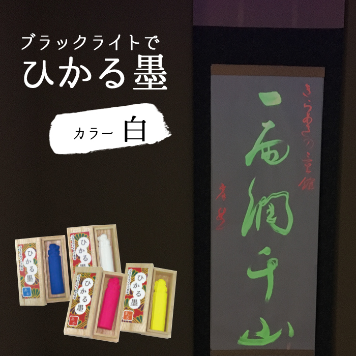 8573-4502.jpg