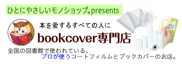 <br>NJo[jpgbvy[W֖߂