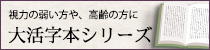 ʕ̑劈{vdaTCg