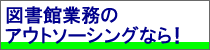ʕ}WEBTCg