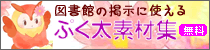 Ղ̖fޏW