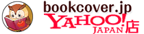 ubNJo[jpYahoo!X