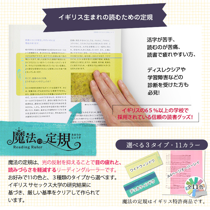 ���@�̒�K�@�Ŕ�