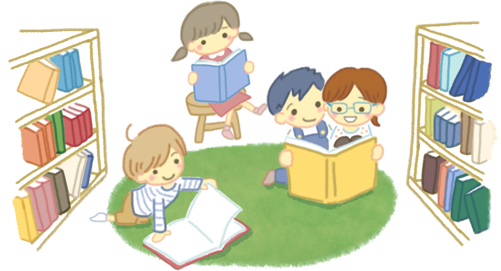図書館のイメージ画像